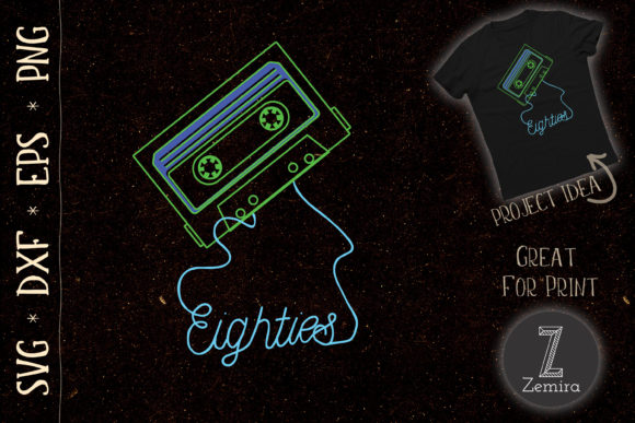 Eighties Cassette Tape 80s Retro Review