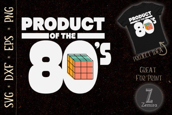 Product of the 80s Retro: A Designer's Review