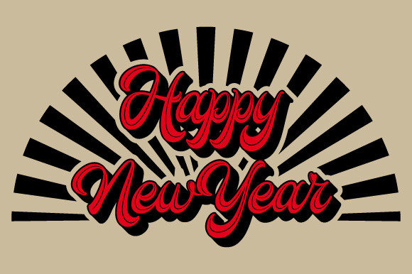 Retro Happy New Year Sunburst SVG EPS Review